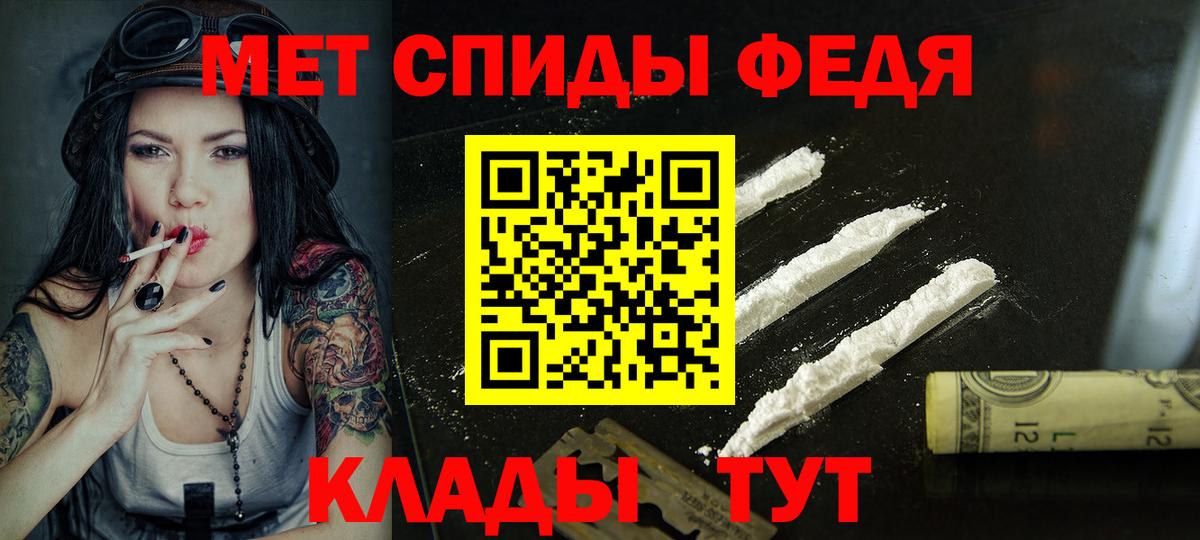 Amphetamine VHQ  АМФ  Тутаев 
