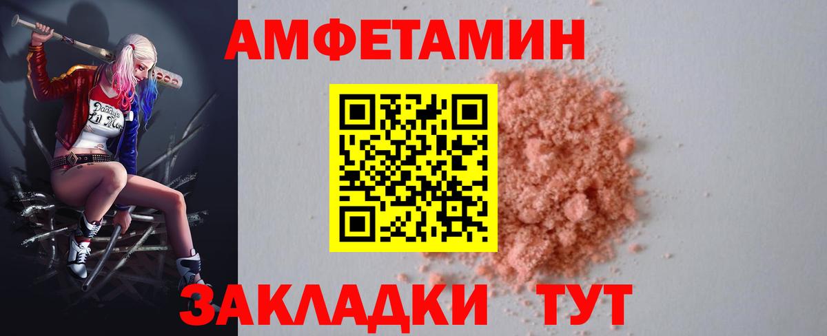 ГАШИШ Тутаев