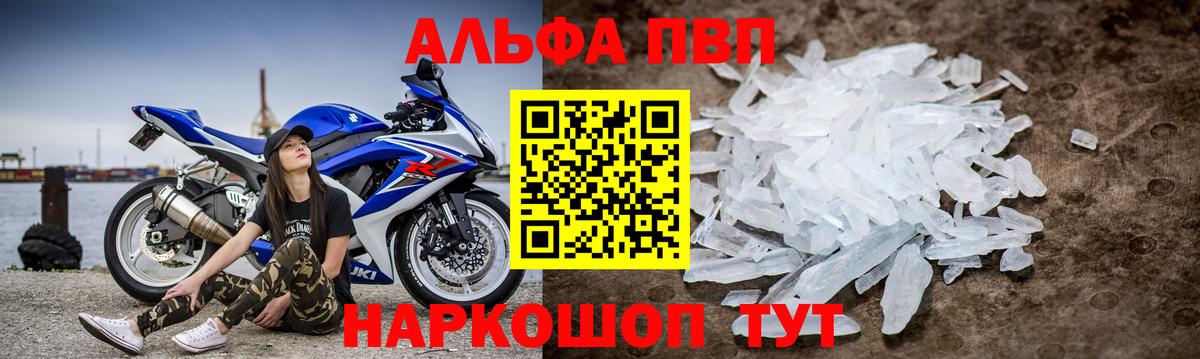A PVP СК КРИС Тутаев