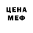 Метадон VHQ Sergio Daniels