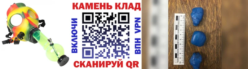 ГАШИШ hashish Тутаев