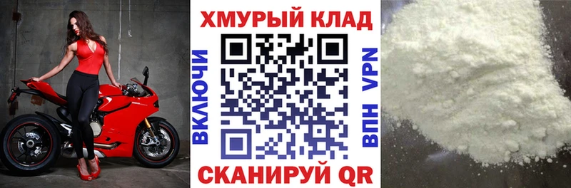 даркнет сайт  Тутаев  ГЕРОИН Афган 