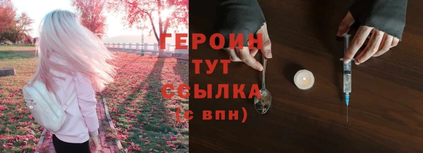 прущая мука Кукмор