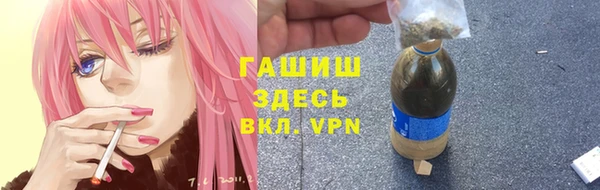 меф VHQ Ладушкин