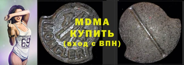 прущая мука Кукмор