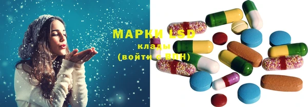 прущая мука Кукмор