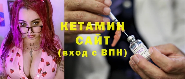 прущая мука Кукмор