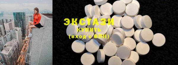 прущая мука Кукмор