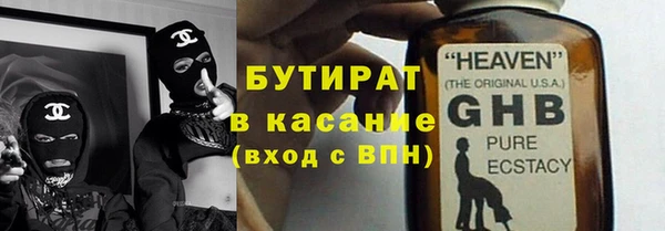 PSILOCYBIN Куйбышев