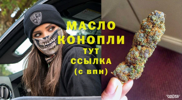 mdpv Володарск