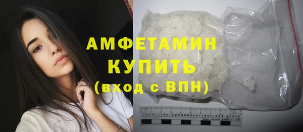 PSILOCYBIN Куйбышев