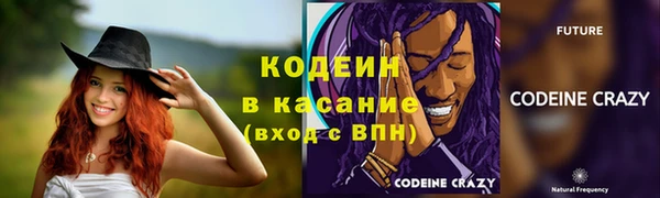 прущая мука Кукмор