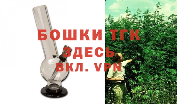 метадон Коряжма