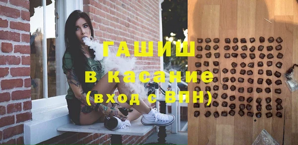 PSILOCYBIN Куйбышев