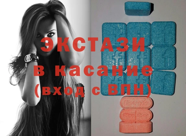 прущая мука Кукмор