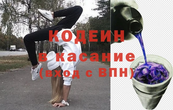 дмт Приозерск
