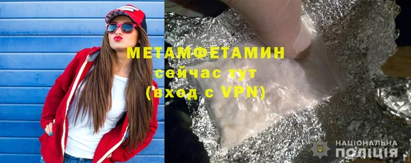 кокс Костерёво