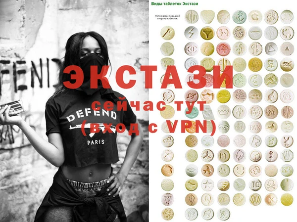 кокаин VHQ Белокуриха