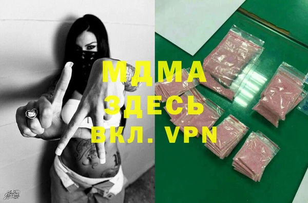 прущая мука Кукмор