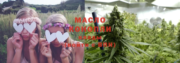 прущая мука Кукмор