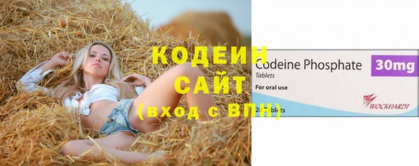 прущая мука Кукмор