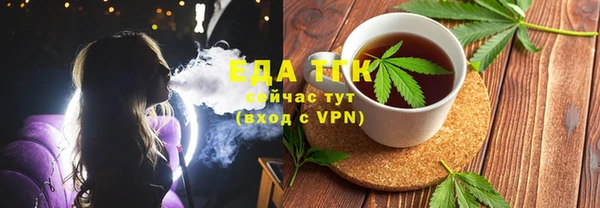 меф VHQ Ладушкин