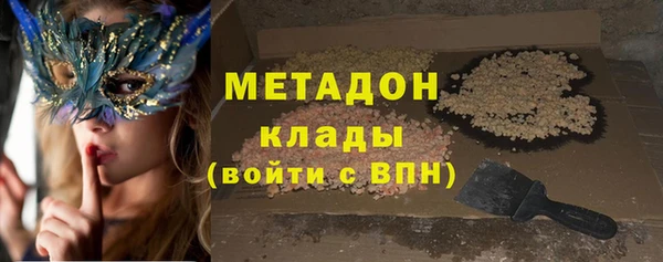 прущая мука Кукмор