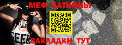 героин Комсомольск-на-Амуре