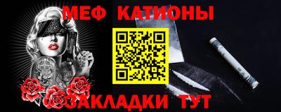 мдма Берёзовский