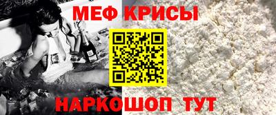 PSILOCYBIN Беслан