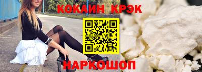 PSILOCYBIN Беслан