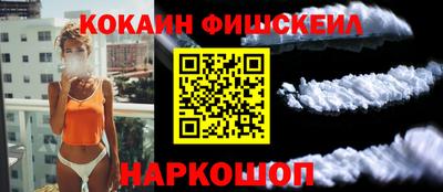 мдма Берёзовский