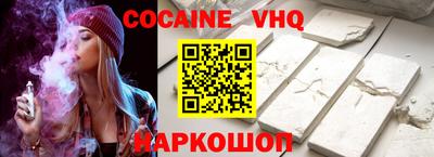 амф Конаково