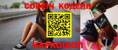 амф Конаково