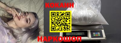 бутик Коммунар