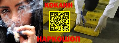 амф Конаково