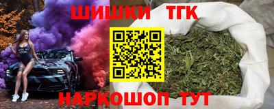 PSILOCYBIN Беслан