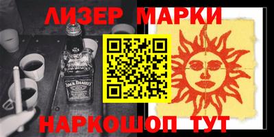 амф Конаково