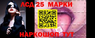 мдма Берёзовский