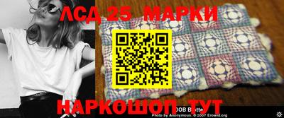 героин Комсомольск-на-Амуре