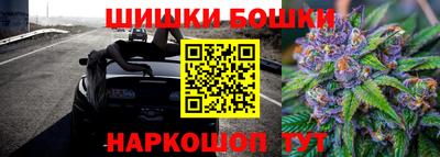 героин Комсомольск-на-Амуре