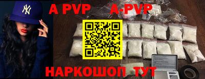 бутик Коммунар