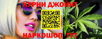 PSILOCYBIN Беслан