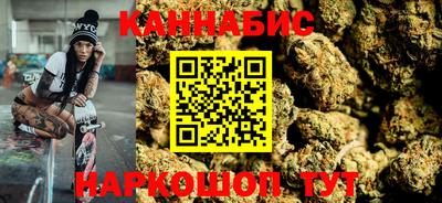 бутик Коммунар