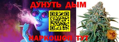 амф Конаково