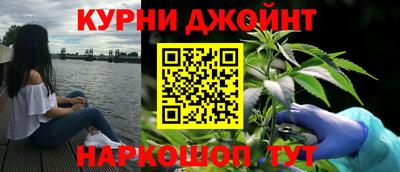 амф Конаково