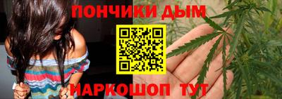 MDMA Premium VHQ Бийск