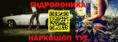 героин Комсомольск-на-Амуре