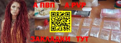 PSILOCYBIN Беслан