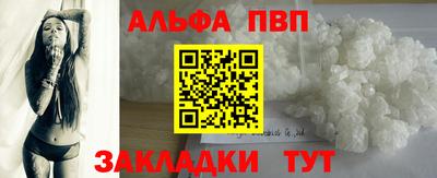 бутик Коммунар
